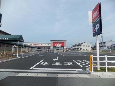 スーパー　バロー（スーパー）まで2100m
