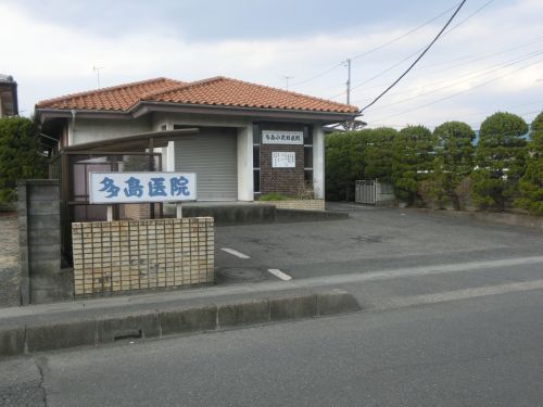 病院　多島小児科医院（病院）まで860m