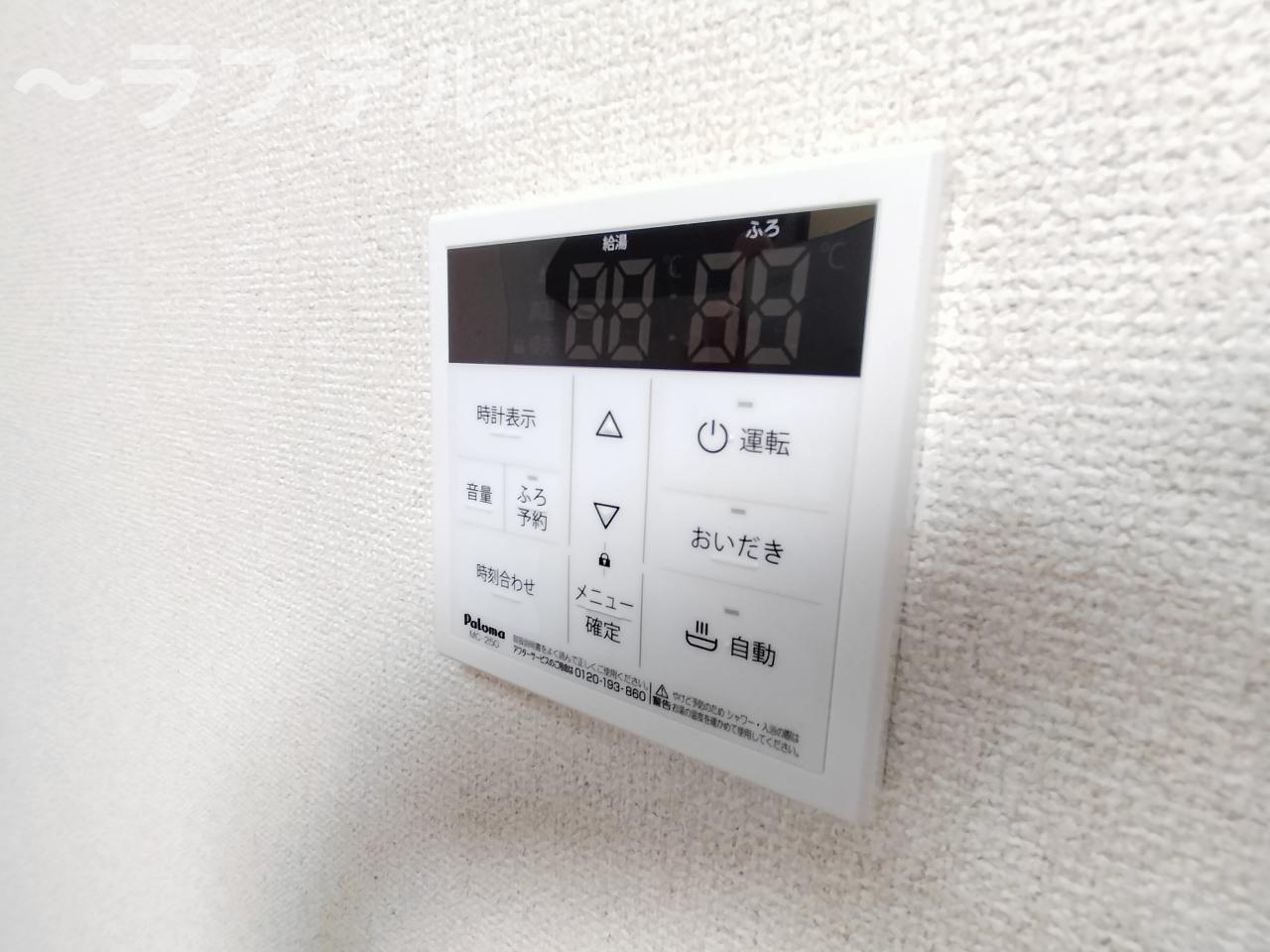 その他設備　別部屋イメージ写真