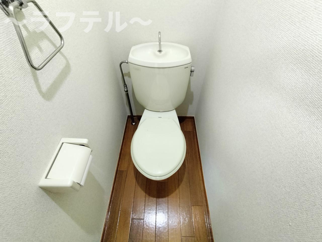 トイレ　別部屋イメージ写真