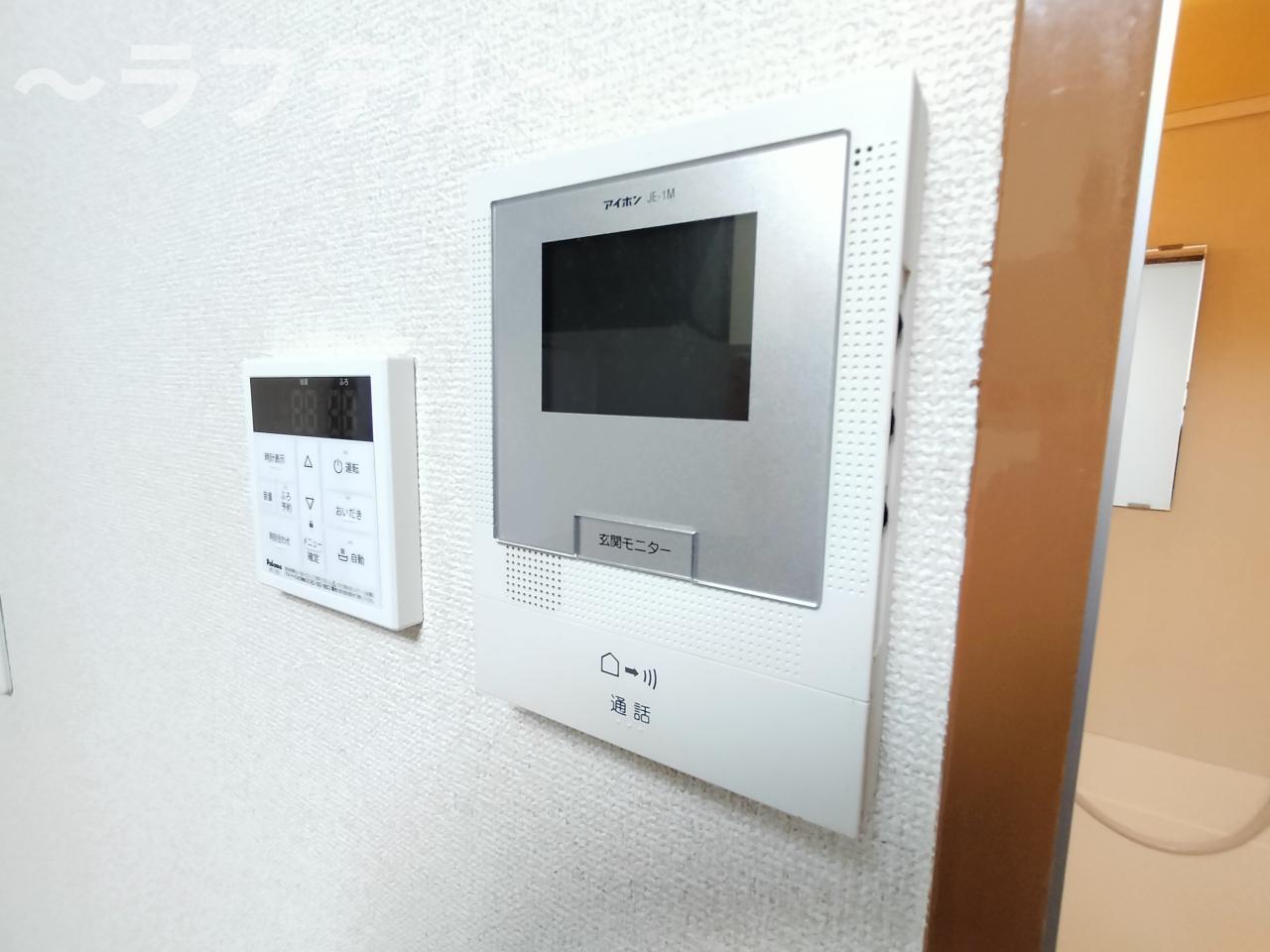 セキュリティ　別部屋イメージ写真