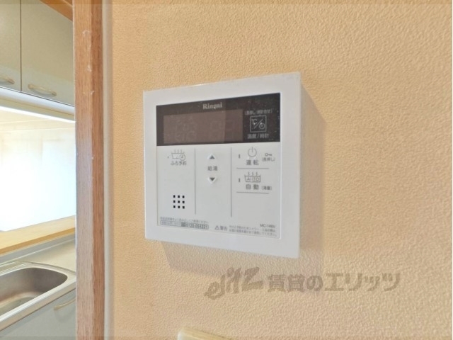 その他設備　給湯器リモコン