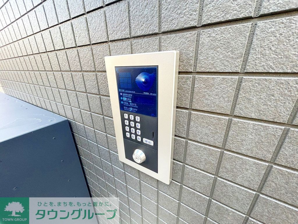 セキュリティ　お問合せはタウンハウジングまで！※現地待合わせ相談可能