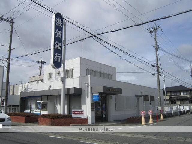 銀行　滋賀銀行　近江八幡西出張所（銀行）まで450m
