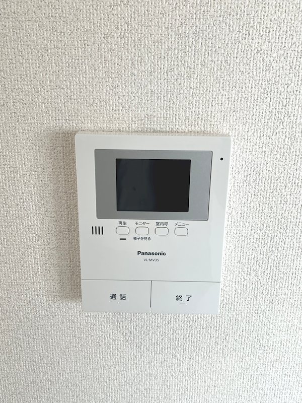 セキュリティ　※TVインターフォン