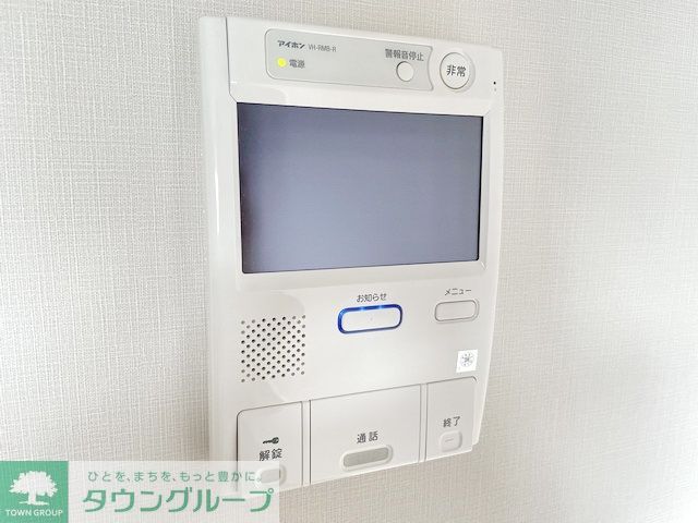 セキュリティ　別部屋参考画像