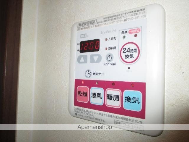 その他部屋・スペース　その他部屋・スペース