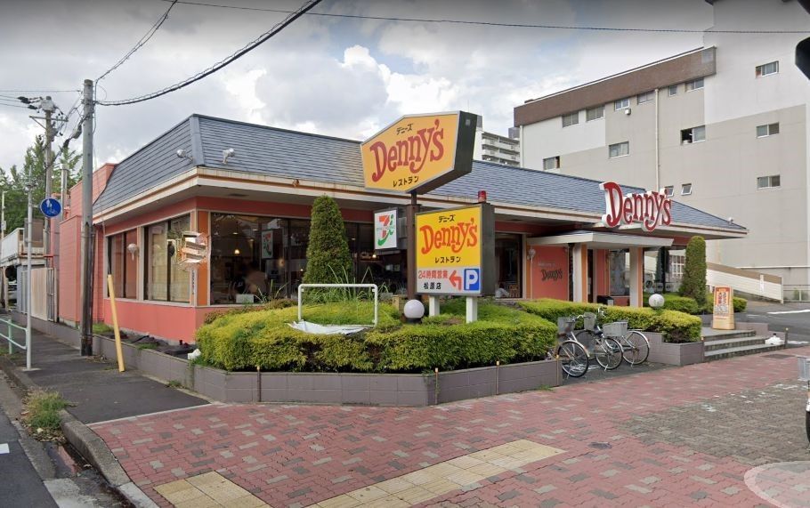 飲食店　デニーズ松原店（飲食店）まで380m