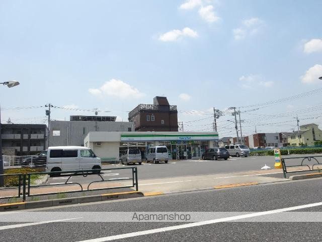 その他　ファミリーマート土支田二丁目店（その他）まで721m