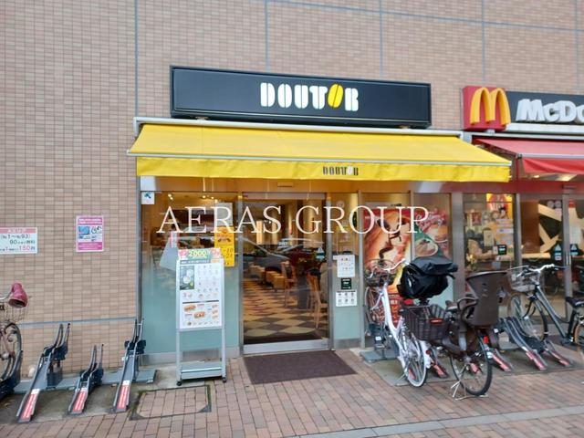 飲食店　ドトールコーヒーショップ パルテきたこし店（飲食店）まで332m