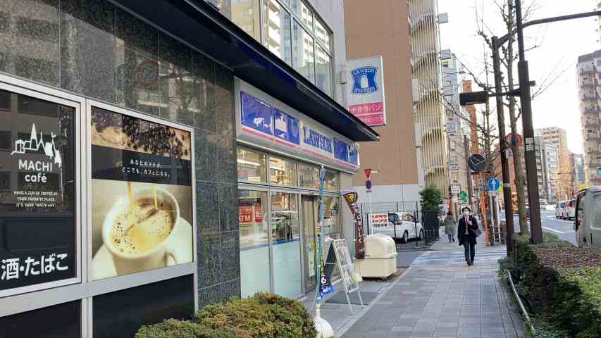 コンビニ　ローソン新川２丁目店（コンビニ）まで6m