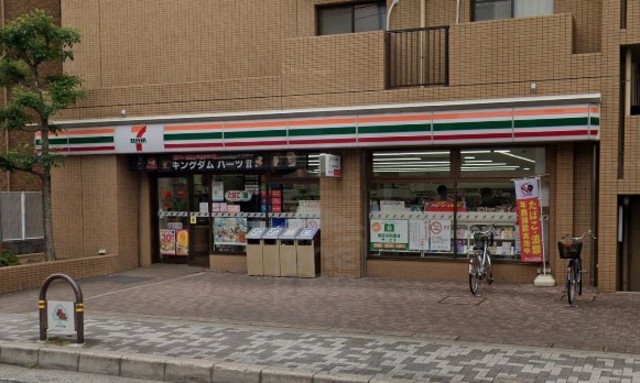 コンビニ　セブンイレブン　吹田垂水町店（コンビニ）まで315m