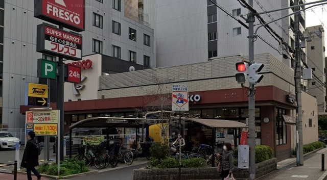 スーパー　FRESCO　江坂店（スーパー）まで622m