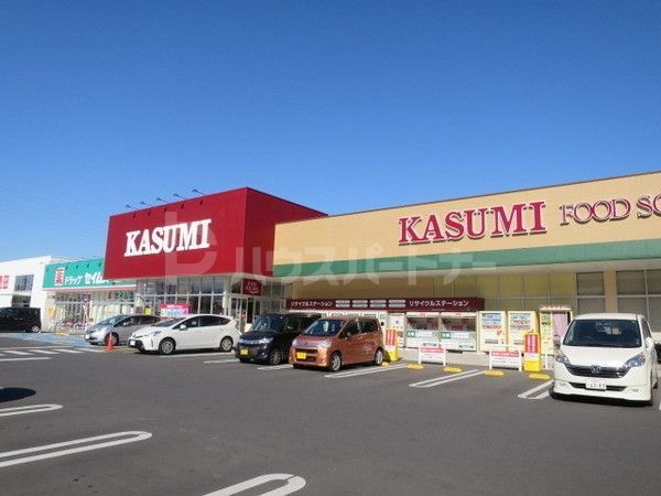 スーパー　フードスクエアカスミ 東習志野店（スーパー）まで170m