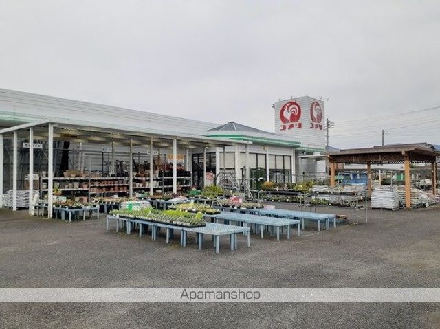 ホームセンター　コメリハード＆グリーン大里店（ホームセンター）まで200m