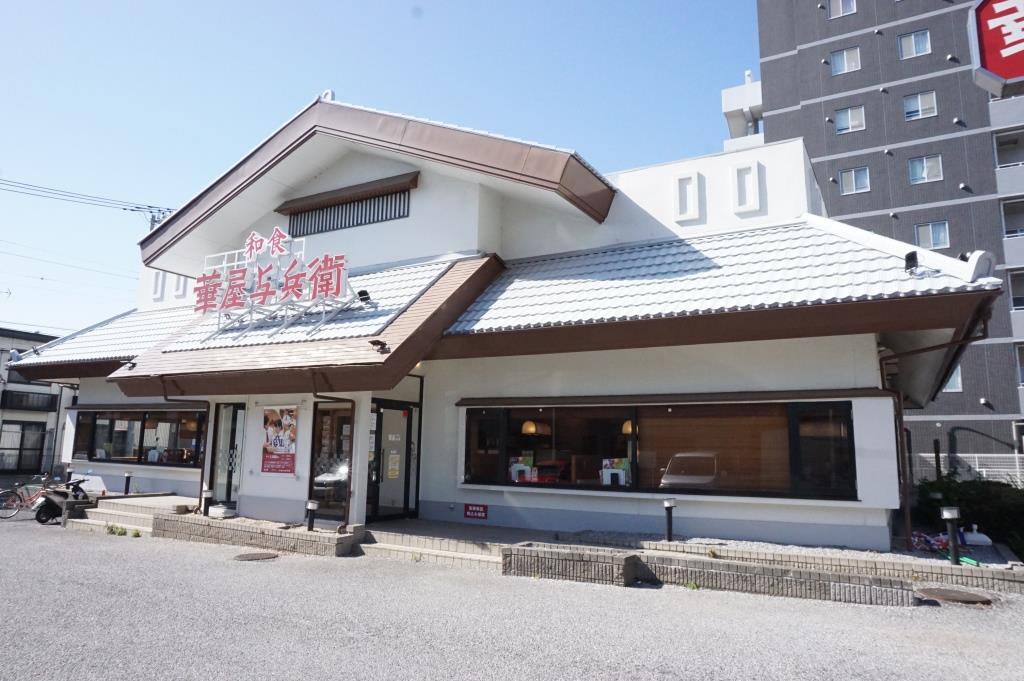 その他　華屋与兵衛 舎人店（その他）まで409m