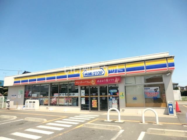コンビニ　ミニストップ 春日部前田店（コンビニ）まで1313m