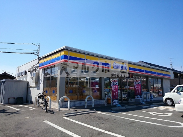 スーパー　万代南木の本店（スーパー）まで1379m