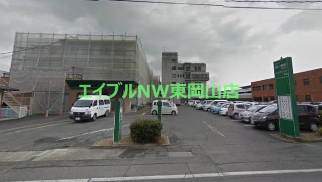 病院　操仁会岡山第一病院（病院）まで1945m
