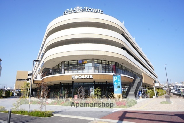 スーパー　阪急オアシス　吹田ＳＳＴ店（スーパー）まで700m