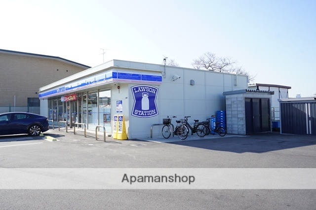 コンビニ　ローソン　吹田岸部中五丁目店（コンビニ）まで700m