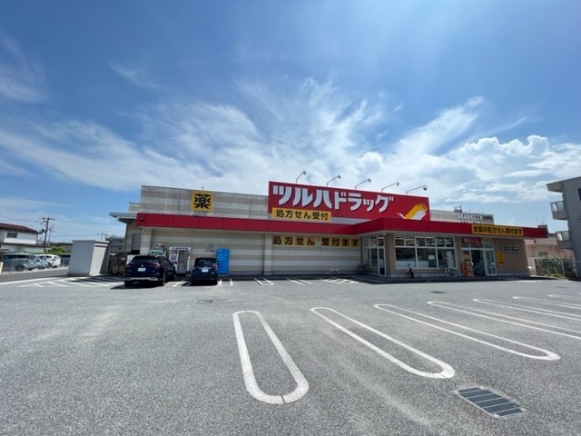 ドラックストア　ツルハドラッグ仙台長町店（ドラッグストア）まで1300m