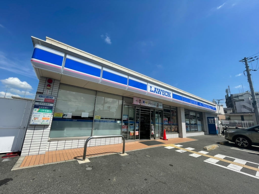 コンビニ　ローソン 枚方長尾台一丁目店（コンビニ）まで1206m