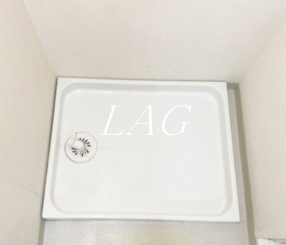 その他設備　室内洗濯機置き場です。