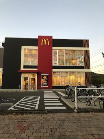 飲食店　マクドナルド（飲食店）まで1021m