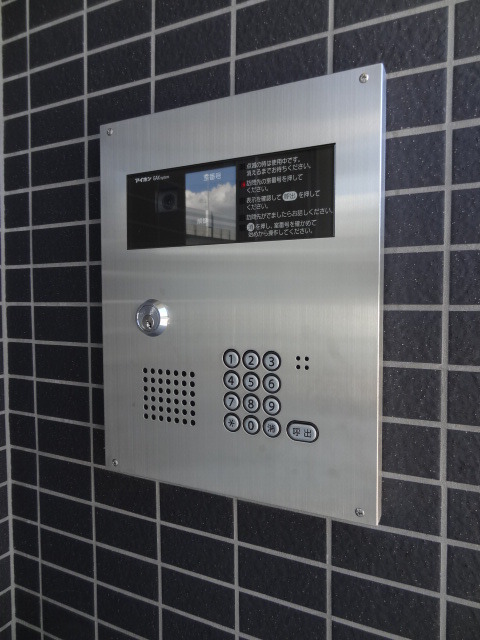 セキュリティ　オートロック