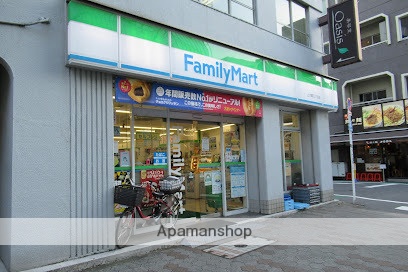 コンビニ　ファミリーマート上大崎三丁目店（コンビニ）まで297m