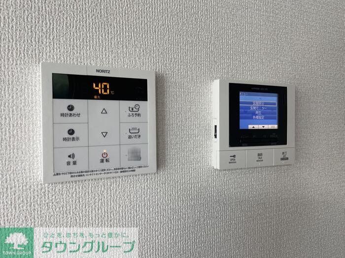 その他設備　設備