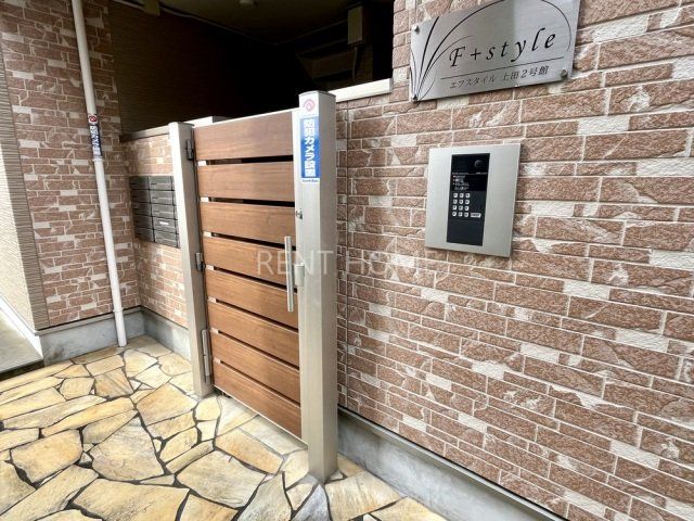 エントランス　オートロック