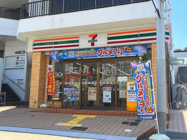 コンビニ　セブンイレブン松原上田1丁目店（コンビニ）まで29m