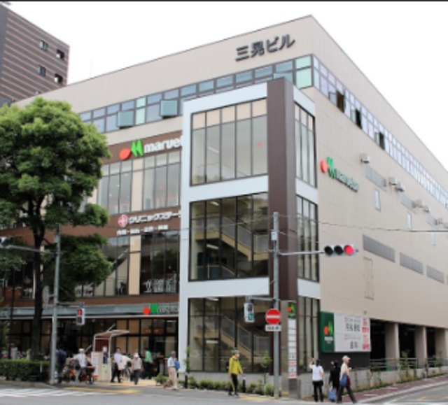 スーパー　マルエツ江戸川橋店（スーパー）まで481m