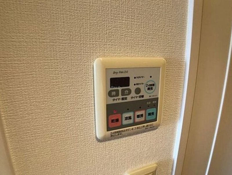 その他　★見学予約受付中★