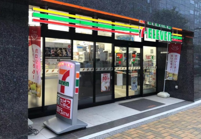 コンビニ　セブンイレブン 中央区新川1永代通店（コンビニ）まで221m