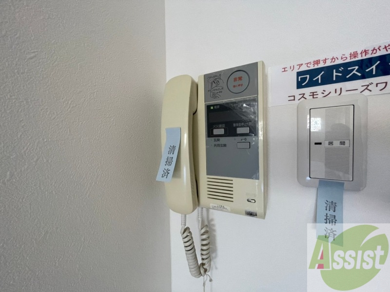 セキュリティ　インターホンで来客確認ができます。安心ですね。