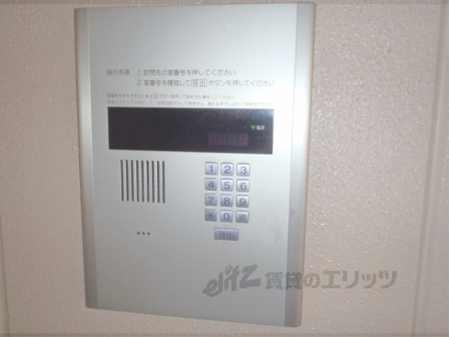 セキュリティ　オートロック