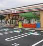 コンビニ　セブン-イレブン江東南砂３丁目公園前店（コンビニ）まで838m