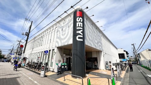 スーパー　西友 浜田山店（スーパー）まで83m
