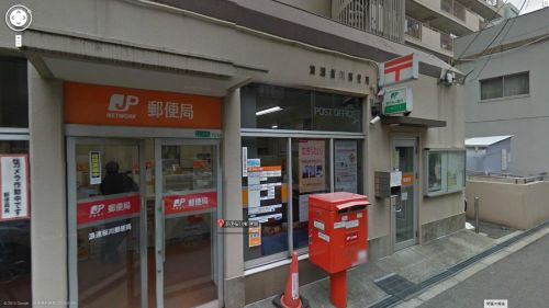 郵便局　港市岡郵便局（郵便局）まで106m