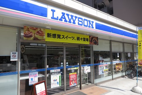 コンビニ　ローソン（コンビニ）まで170m