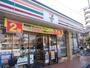 コンビニ　セブンーイレブン大阪南市岡３丁目店（コンビニ）まで297m