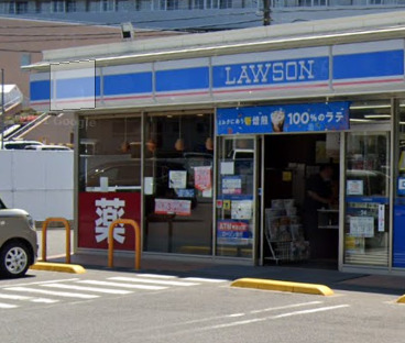 コンビニ　ローソン 昭和山手通三丁目店（コンビニ）まで262m