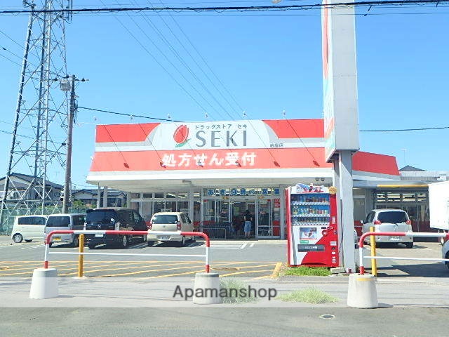 ドラックストア　セキ薬局柏座店（ドラッグストア）まで224m