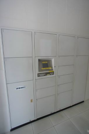 その他共有部分　宅配ロッカー