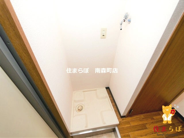 その他　毎日使う場所だから