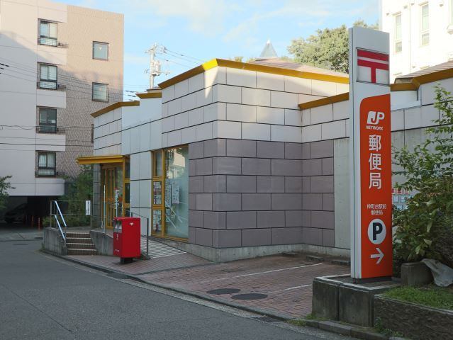 郵便局　仲町台駅前郵便局（郵便局）まで671m
