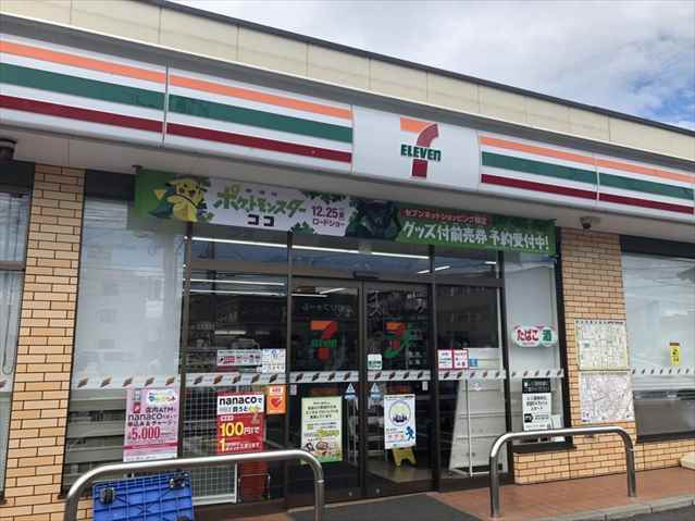 コンビニ　セブンイレブン岡山下中野店（コンビニ）まで745m